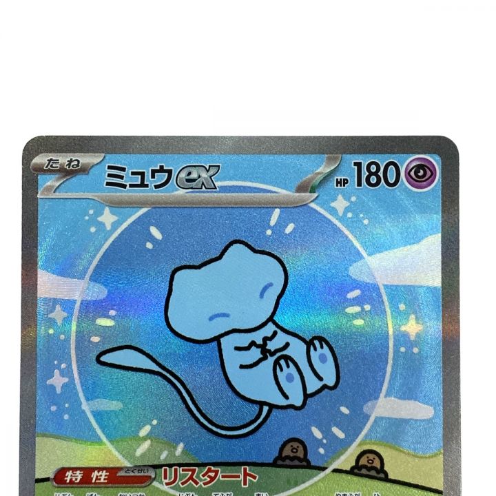 ミュウex SAR 347⁄190 SV4a ポケモンカードゲーム ポケカ 1枚の通販 お