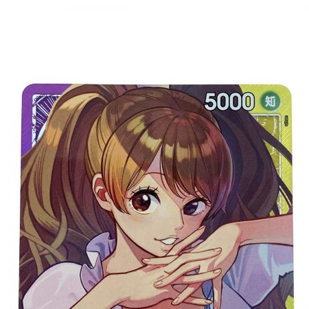   ワンピースカード シャーロット・プリン L OP08-058 パラレル トレカ