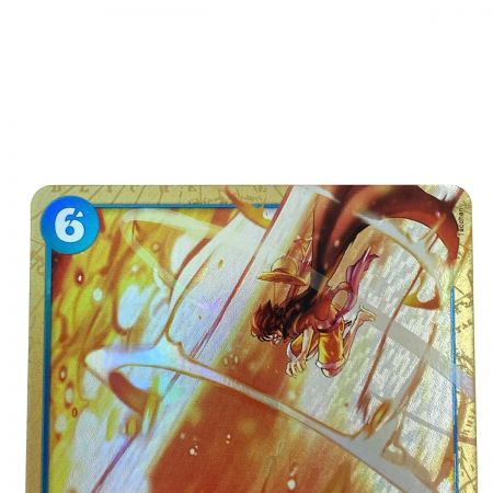   ワンピースカード ゴムゴムの業火拳銃 OP04-056 R パラレル トレカ