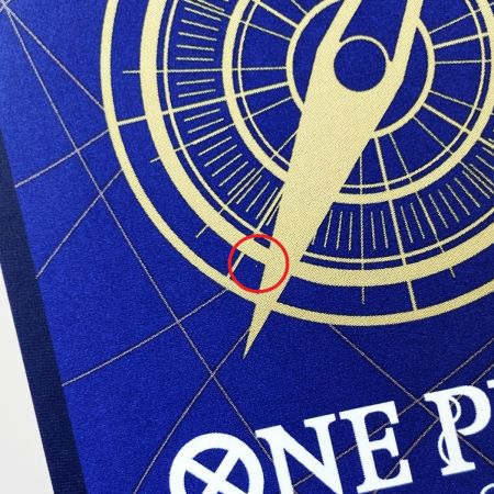   ワンピースカード ヤマト OP04-112 SR パラレル トレカ