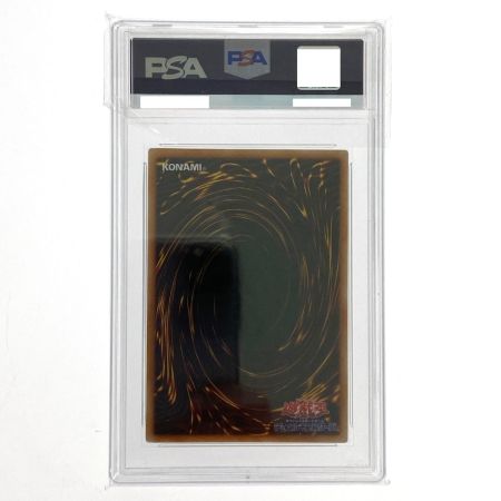   遊戯王 ライオンの儀式 ウルトラレア PSA9 トレカ