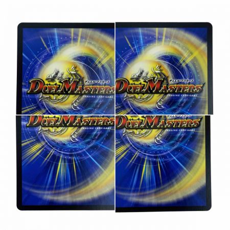  デュエルマスターズ チアスカーレット アカネ SR DM23 RP1 8A/20 トレカ