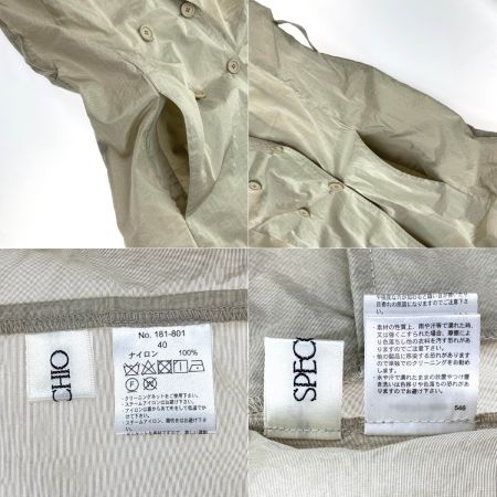  SPECCHIO スペッチオ ロングコート 181-801 ベージュ サイズ40 スプリングコート