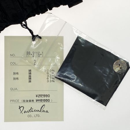  パルティクラール パンツ PP-3116-1 ブラック