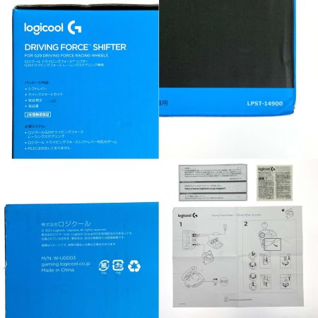  Logitech G923レーシングホイール&ペダル/Driving Forceシフターセット PC PS4 PS5対応