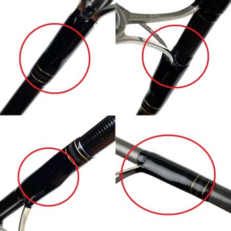  DAIWA ダイワ モアザン ブランジーノ 109ML 01472015 竿袋付