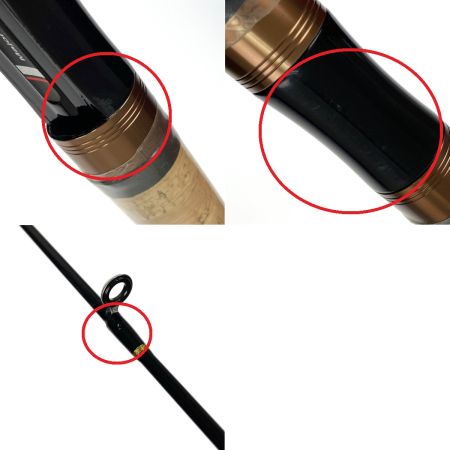  MajorCraft メジャークラフト トラパラ ネイティブ TXS-762ML