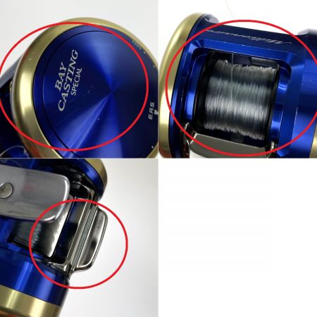  DAIWA ダイワ ミリオネア ベイキャスティングスペシャル 103 右巻き 00613848