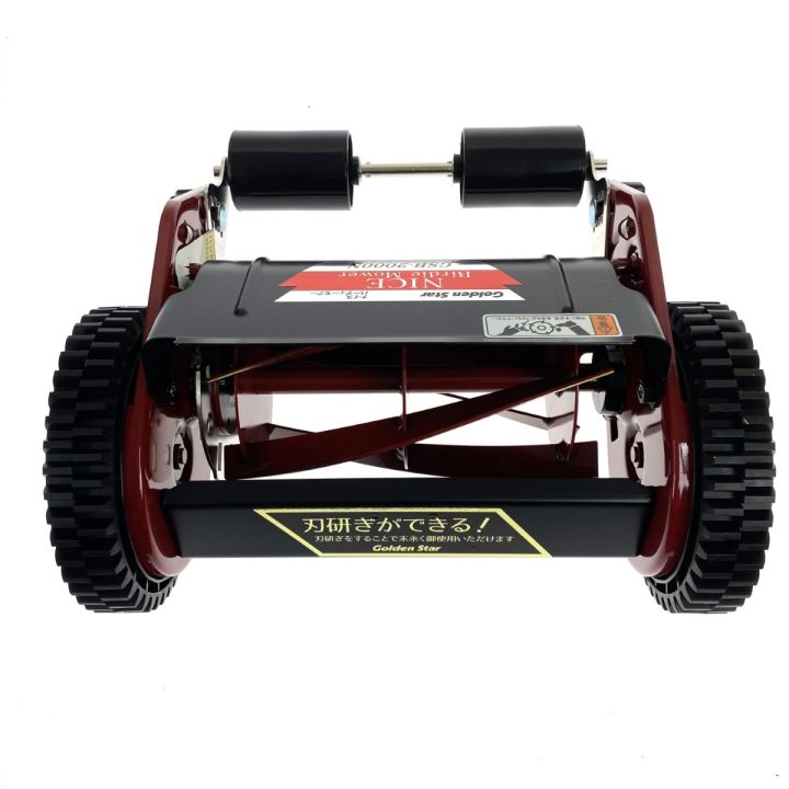 【中古】Golden Star GSR-2000 芝刈り機 ナイスバーディーモア Golden Star 手動芝刈機 ゴールデンスター ナイスバーディーモアー GSB