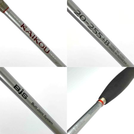  SHIMANO シマノ BJS カイコウ 20 255+B 23303 バット付き