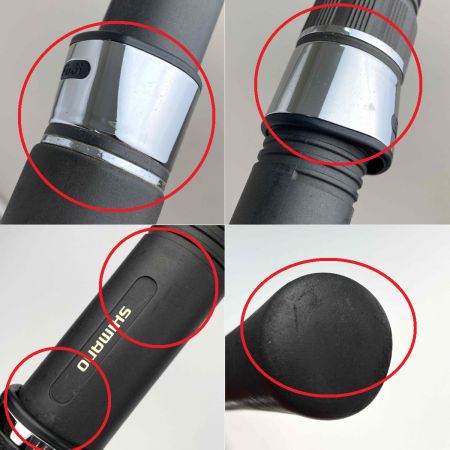  SHIMANO シマノ BJS カイコウ 20 255+B 23303 バット付き