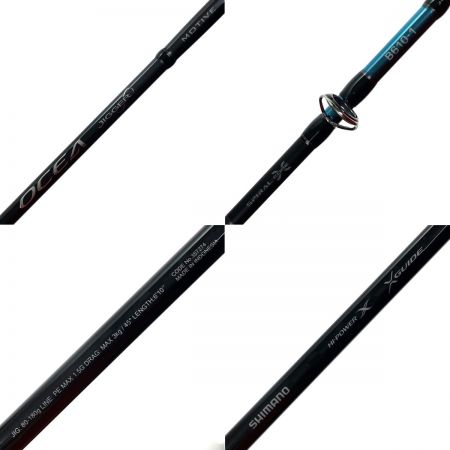  SHIMANO シマノ 24 オシアジガーインフィニティ モーティブ B610-1 357274