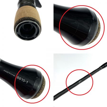  SHIMANO シマノ 24 オシアジガーインフィニティ モーティブ B610-1 357274