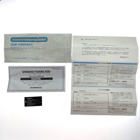  SHIMANO シマノ 24 オシアジガーインフィニティ モーティブ B610-1 357274