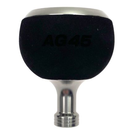  STUDIO OCEAN MARK ハンドルノブ AG45/L ダークシルバー(22)