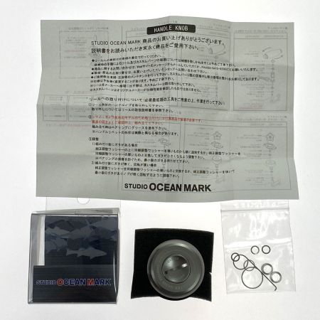  STUDIO OCEAN MARK ハンドルノブ AG45/L ダークシルバー(22)
