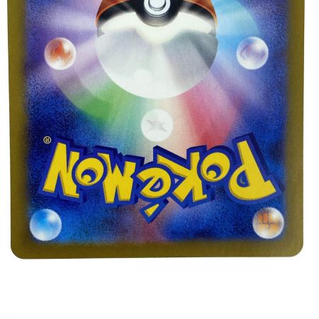   ポケモンカード ブラッキーex SAR SV8a 217/187 ポケカ