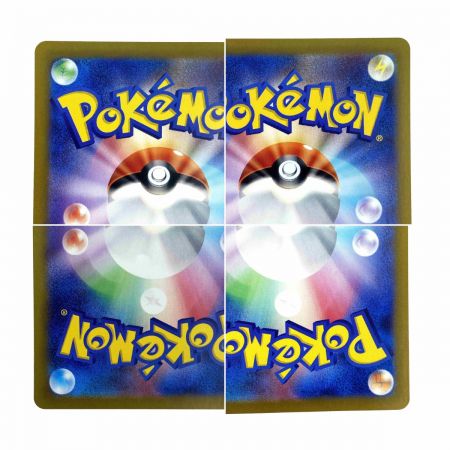   ポケモンカード ブラッキーex SAR SV8a 217/187 ポケカ