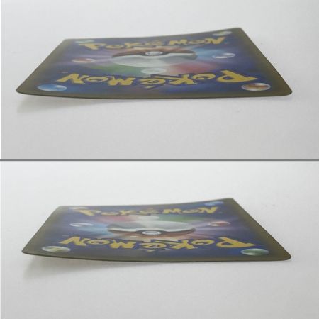   ポケモンカード ラティアス＆ラティオスGX SR SM9 104/095 ポケカ