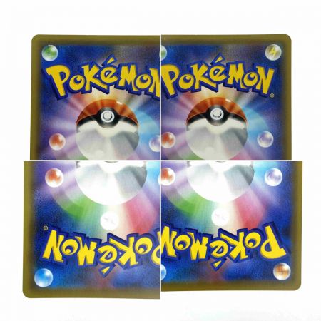   ポケモンカード ラティアス＆ラティオスGX SR SM9 104/095 ポケカ