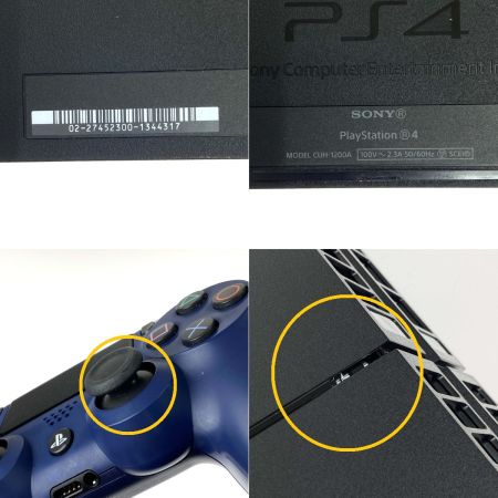  SONY ソニー PlayStation4 CUH-1200A コントローラー・電源コード付き