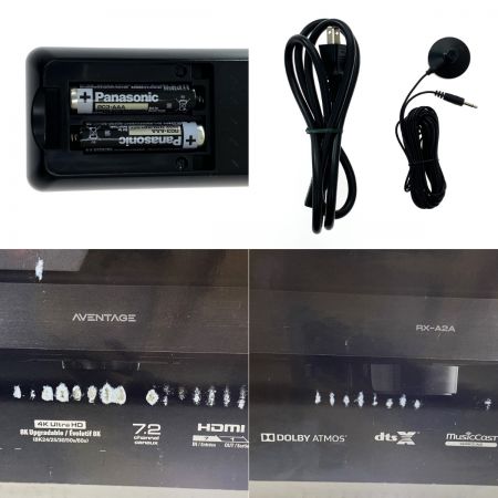  YAMAHA ヤマハ AVENTAGE RX-A2A AVレシーバー 7.2ch