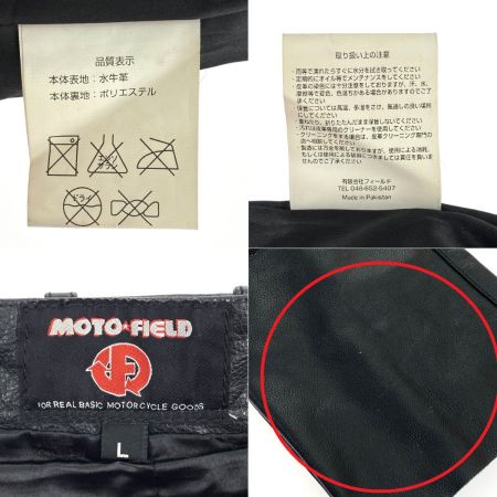  MOTO FIELD レザーパンツ キルトステッチデザイン ブラック Lサイズ