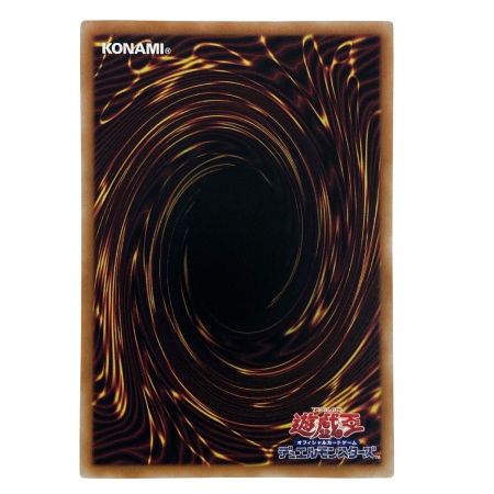   遊戯王 閃刀起動ーエンゲージ QCAC-JP061 クオーターセンチュリーシークレット トレカ