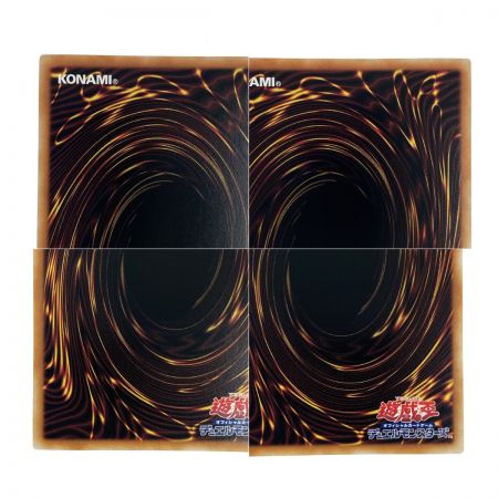   遊戯王 閃刀起動ーエンゲージ QCAC-JP061 クオーターセンチュリーシークレット トレカ