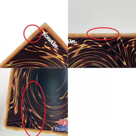   遊戯王 閃刀起動ーエンゲージ QCAC-JP061 クオーターセンチュリーシークレット トレカ