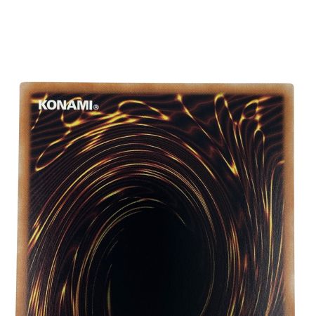   遊戯王 ドラゴンメイド・ラティス QCTB-JP002 シークレット トレカ