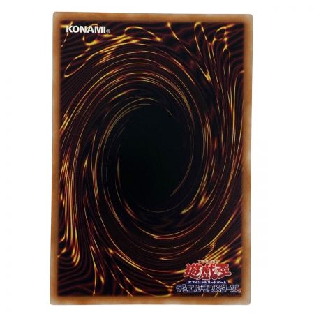   遊戯王 S:Pリトルナイト スーパーレア AGOV-JP046 トレカ