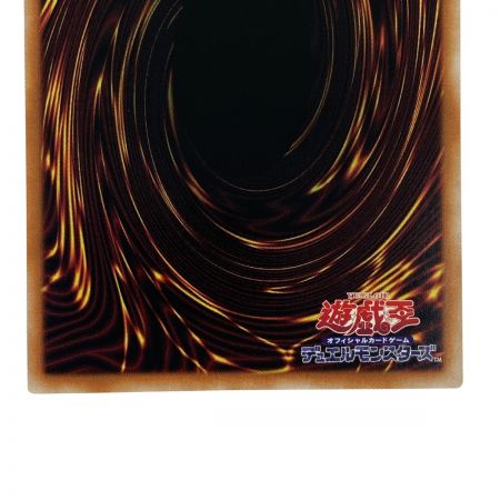   遊戯王 S:Pリトルナイト スーパーレア AGOV-JP046 トレカ