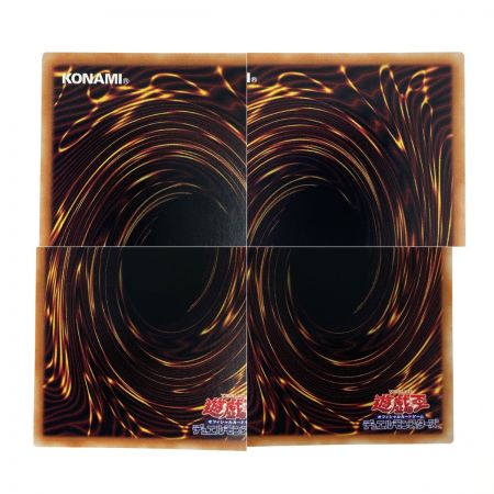   遊戯王 S:Pリトルナイト スーパーレア AGOV-JP046 トレカ