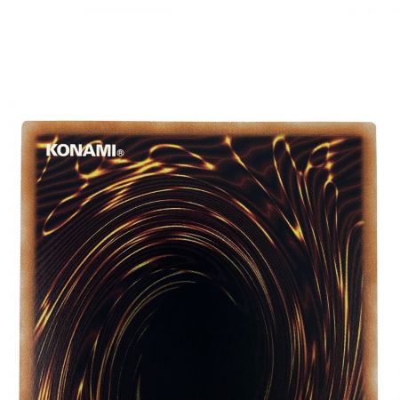   遊戯王 No.90 銀河眼の光子卿 QCCP-JP060 クオーターセンチュリーシークレット トレカ