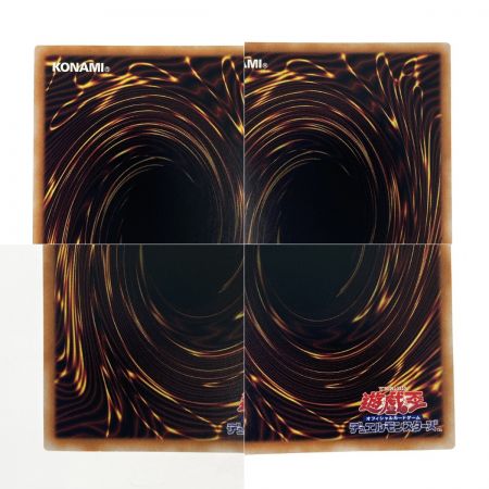   遊戯王 No.90 銀河眼の光子卿 QCCP-JP060 クオーターセンチュリーシークレット トレカ