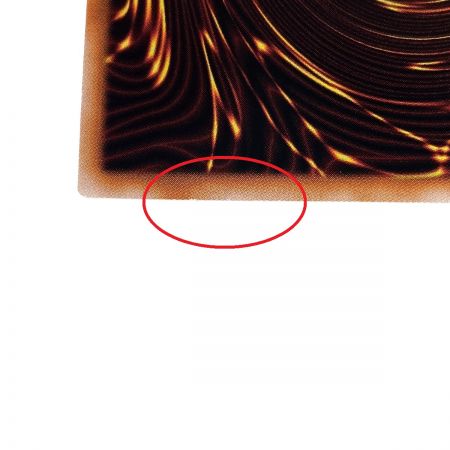   遊戯王 No.90 銀河眼の光子卿 QCCP-JP060 クオーターセンチュリーシークレット トレカ