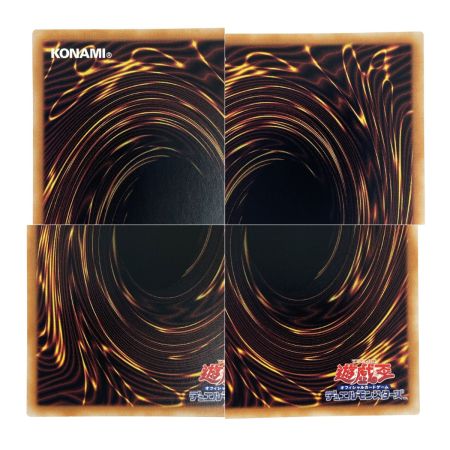   遊戯王 ブルーアイズ・カオス・MAX・ドラゴン QCAC-JP001 クオーターセンチュリーシークレット トレカ