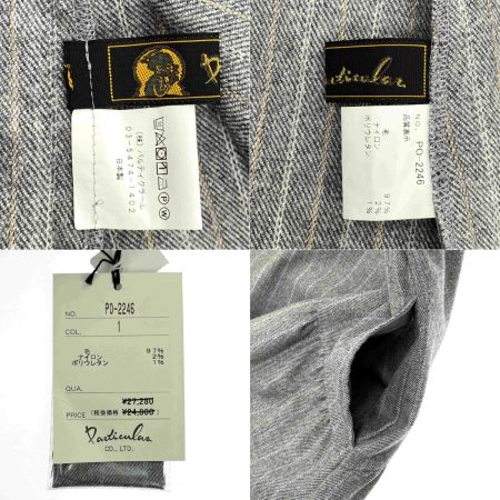  Particular パルティクラール ワンピース PO-2246 グレー ストライプ フリーサイズ