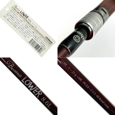  Fishman フィッシュマン Beams LOWER 8.6L Beams LOWER 8.6L ビームス ローワー