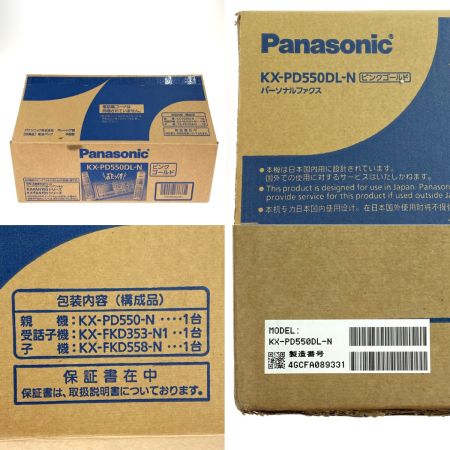  Panasonic パナソニック おたっくす デジタルコードレスファクス 子機1台付 KX-PD550DL ピンクゴールド