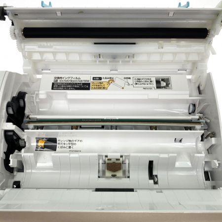  Panasonic パナソニック おたっくす デジタルコードレスファクス 子機1台付 KX-PD550DL ピンクゴールド