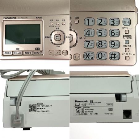  Panasonic パナソニック おたっくす デジタルコードレスファクス 子機1台付 KX-PD550DL ピンクゴールド
