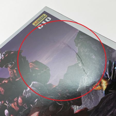  KOTOBUKIYA コトブキヤ ZOIDS EZ-034 ジェノブレイカー リパッケージVer. 1/72スケール 未組立