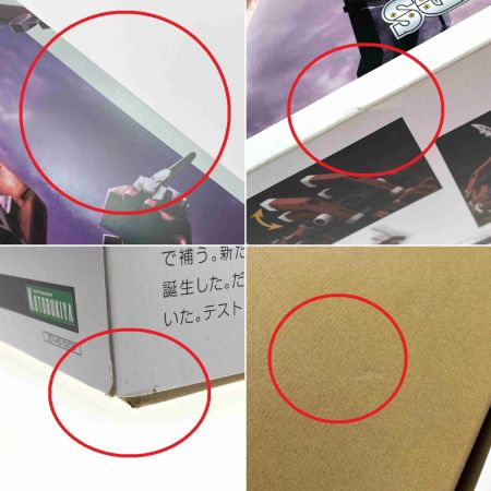  KOTOBUKIYA コトブキヤ ZOIDS EZ-034 ジェノブレイカー リパッケージVer. 1/72スケール 未組立