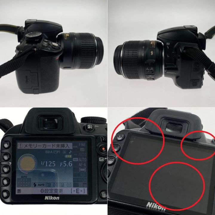 【ショット数823回】ニコン Nikon D3100 ダブルレンズセット ニコン D3100 ダブルズームキット 価格比較 - 価格.com