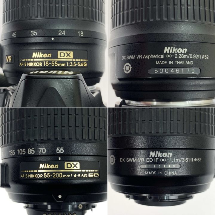 Nikon ニコン 一眼レフカメラ D3100 200mmダブルズームキット - 中古