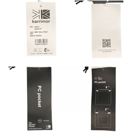  Karrimor カリマー eclipse イクリプス 27 リュック バックパック 27L 500761 ブラック