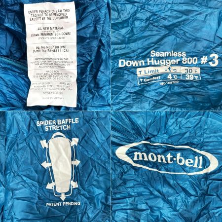  mont･bell モンベル シームレス ダウンハガー800 #3 R/ZIP(右ジッパー) ブルーグリーン 男女兼用