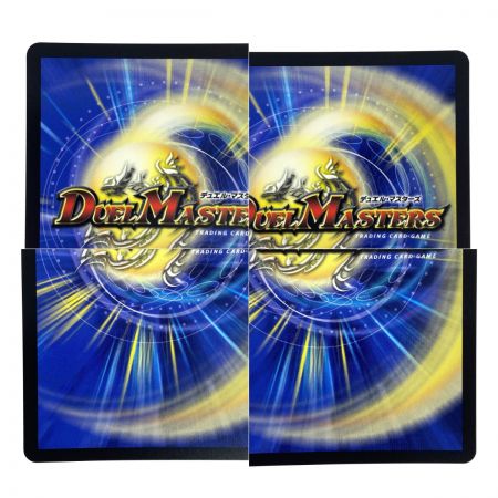   デュエルマスターズ ピース・盾・ルピア R DM24 RP3 SP4/SP5 トレカ